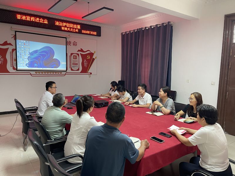 普法宣傳進企業(yè) 法治護航助發(fā)展