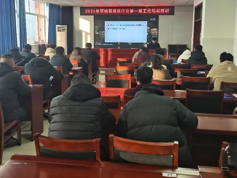 提高安全意識 加強(qiáng)自我防范